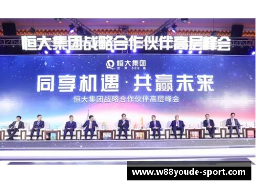 广州恒大2017：辉煌时刻回顾