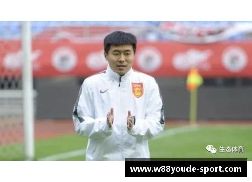 徐峰：中国足球的崛起与个人传奇