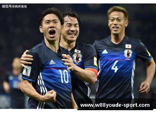 日本年轻球员的崛起与职业足球的未来