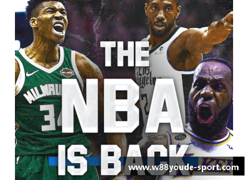 最新NBA季后赛：球队巅峰对决与超凡表现