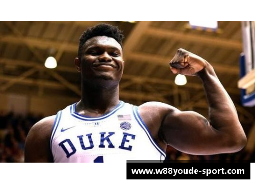 张雄在NBA的传奇之路：从新秀到球场巨星的最终成长历程