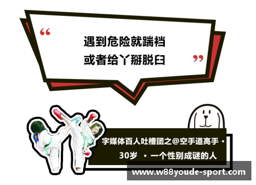 太阳队近期遭遇挑战，如何应对困境？